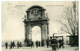 Arco Via Dante